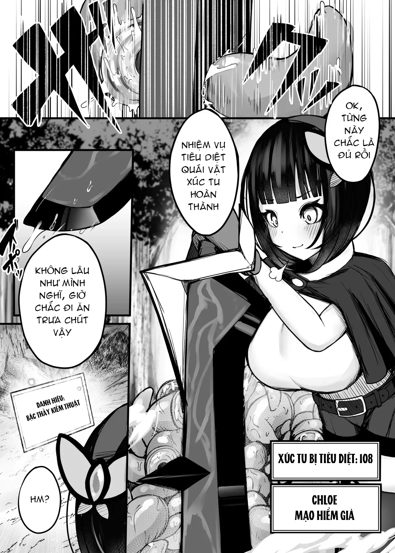 HentaiVN.net - Ảnh 1 - Nhà Thám Hiểm Và Chuyến Hành Trình Trong Ngục Tối Đầy Xúc Tu - Oneshot