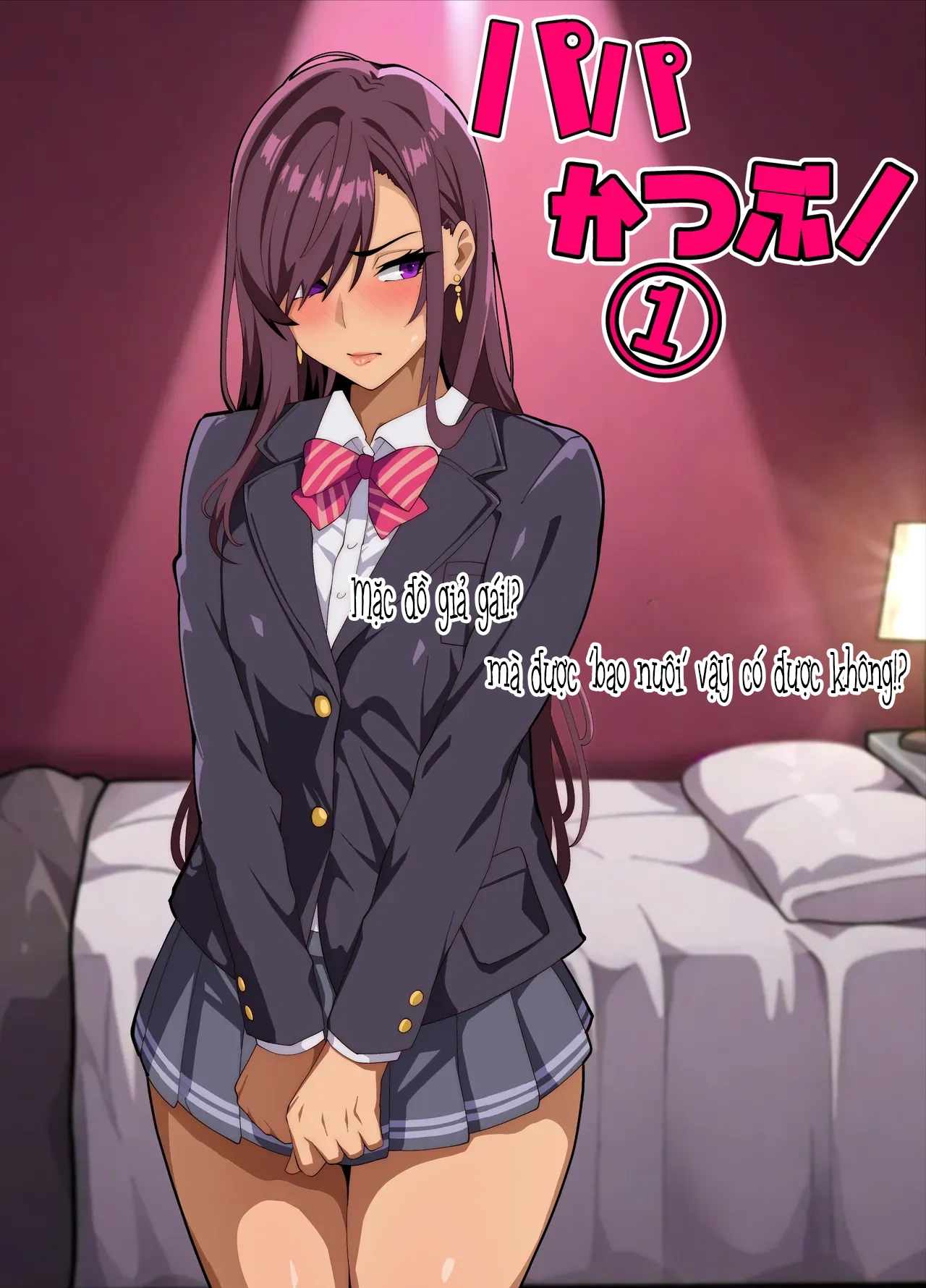 HentaiVN.net - Ảnh 3 - Mặc đồ giả gái!? Mà được 'bao nuôi' vậy có được không!? - Oneshot