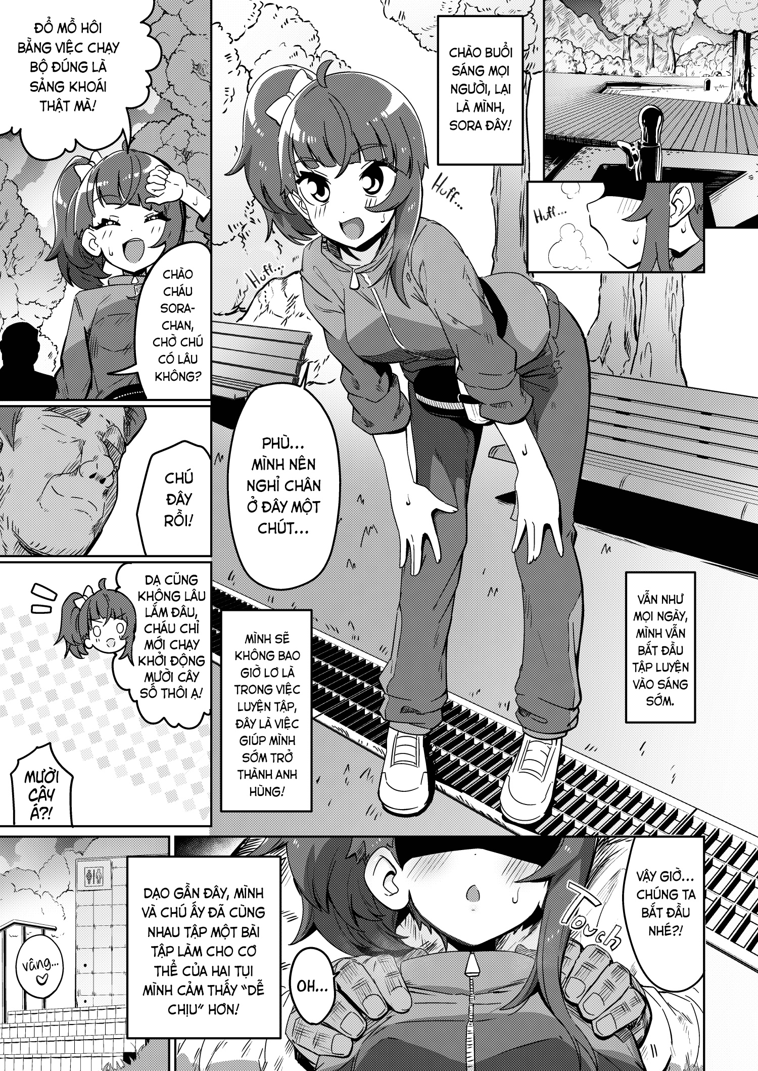 HentaiVN.net - Ảnh 3 - Sora Damasare-ru 2  - chap 2 (end)