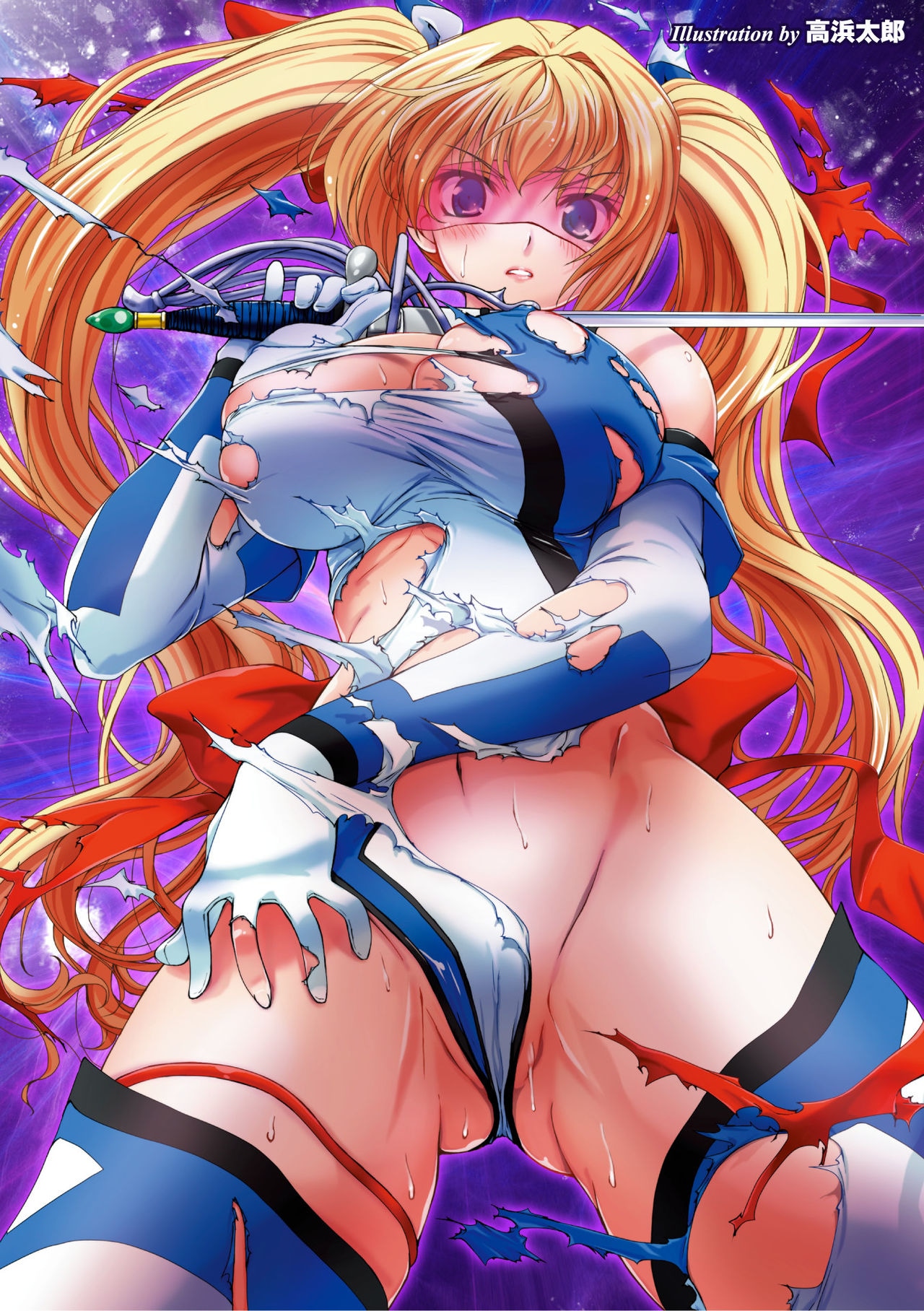 HentaiVN.net - Ảnh 3 - Hengen Souki Shine Mirage - Chương 2
