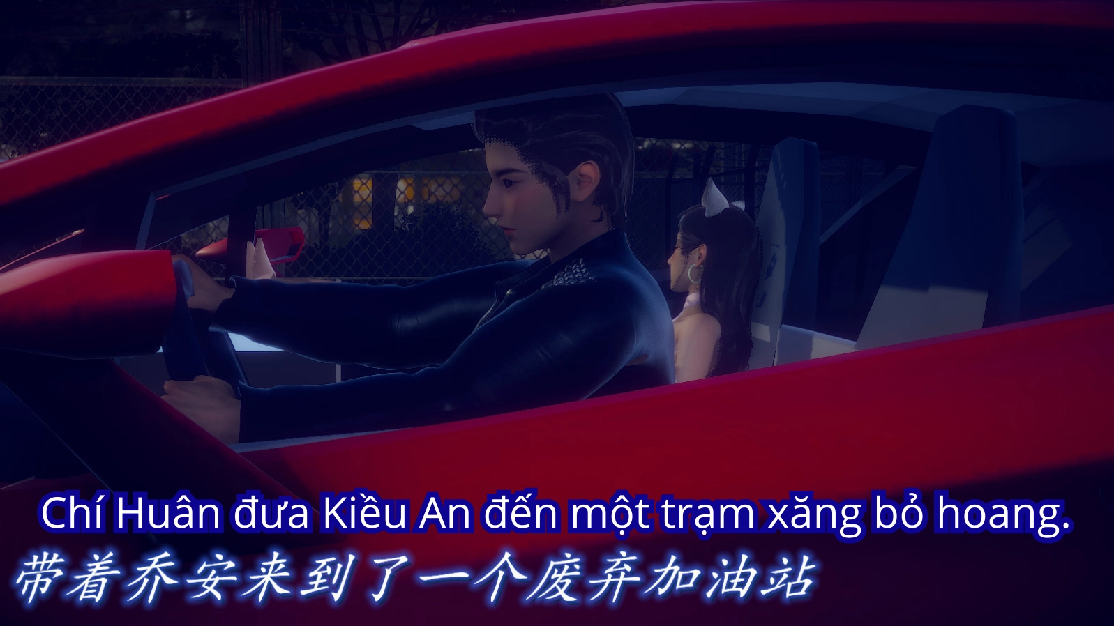 HentaiVN.net - Ảnh 25 - Tiểu Sử Trần Kiều An - Chap 17: Đái cả ra sàn. Súng đã lên nòng