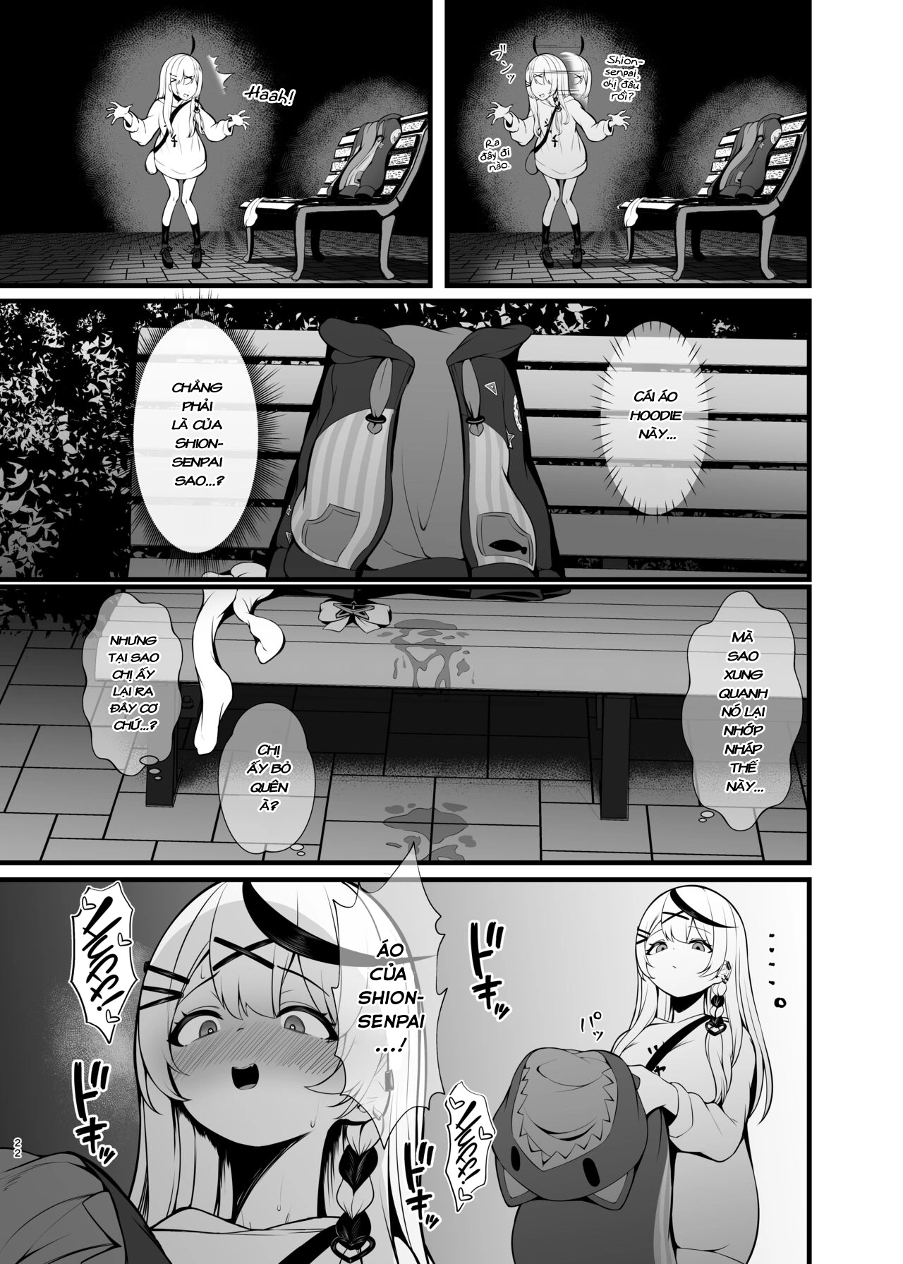 HentaiVN.net - Ảnh 21 - Shion tản bộ - Oneshot