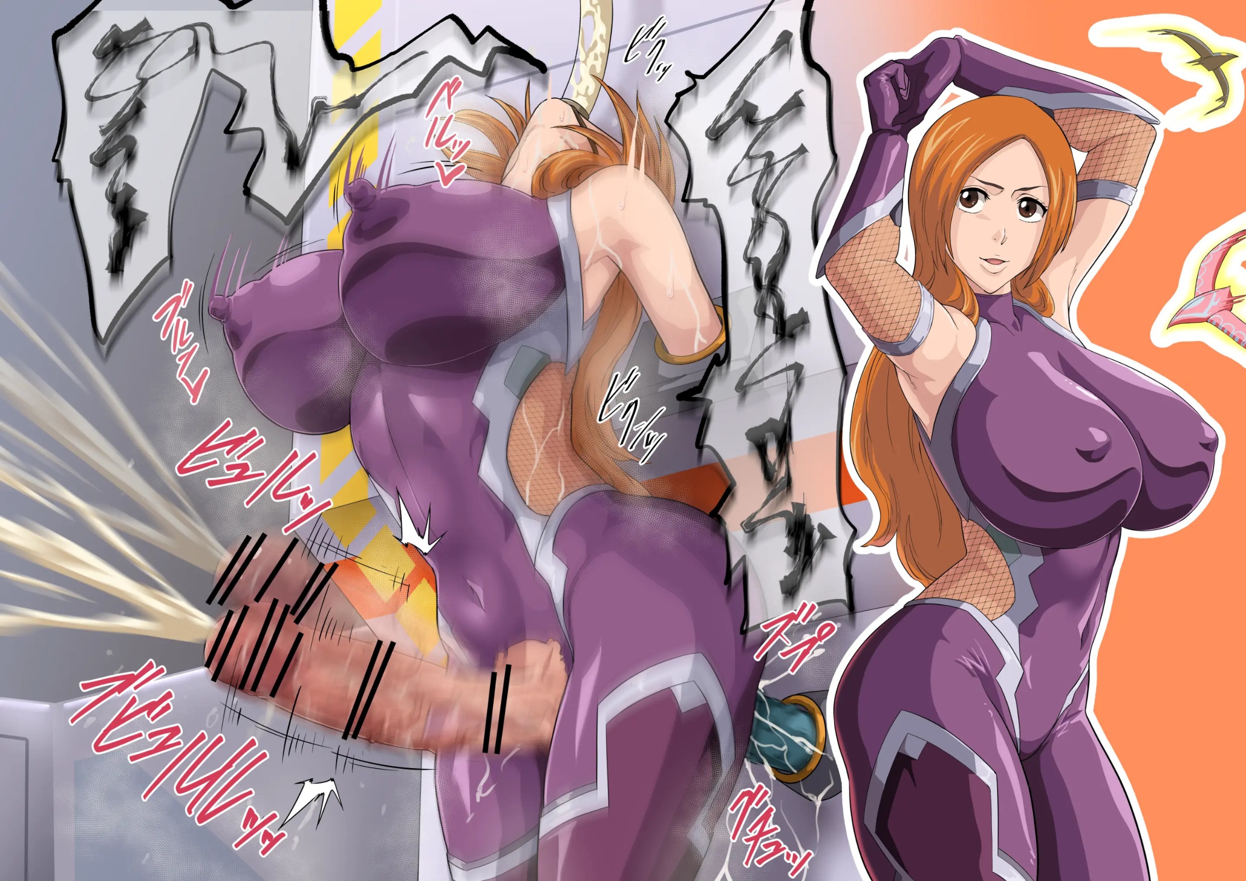 HentaiVN.net - Ảnh 21 - Tuyển tập Orihime NTR by iwao - Part 7 Tamanin