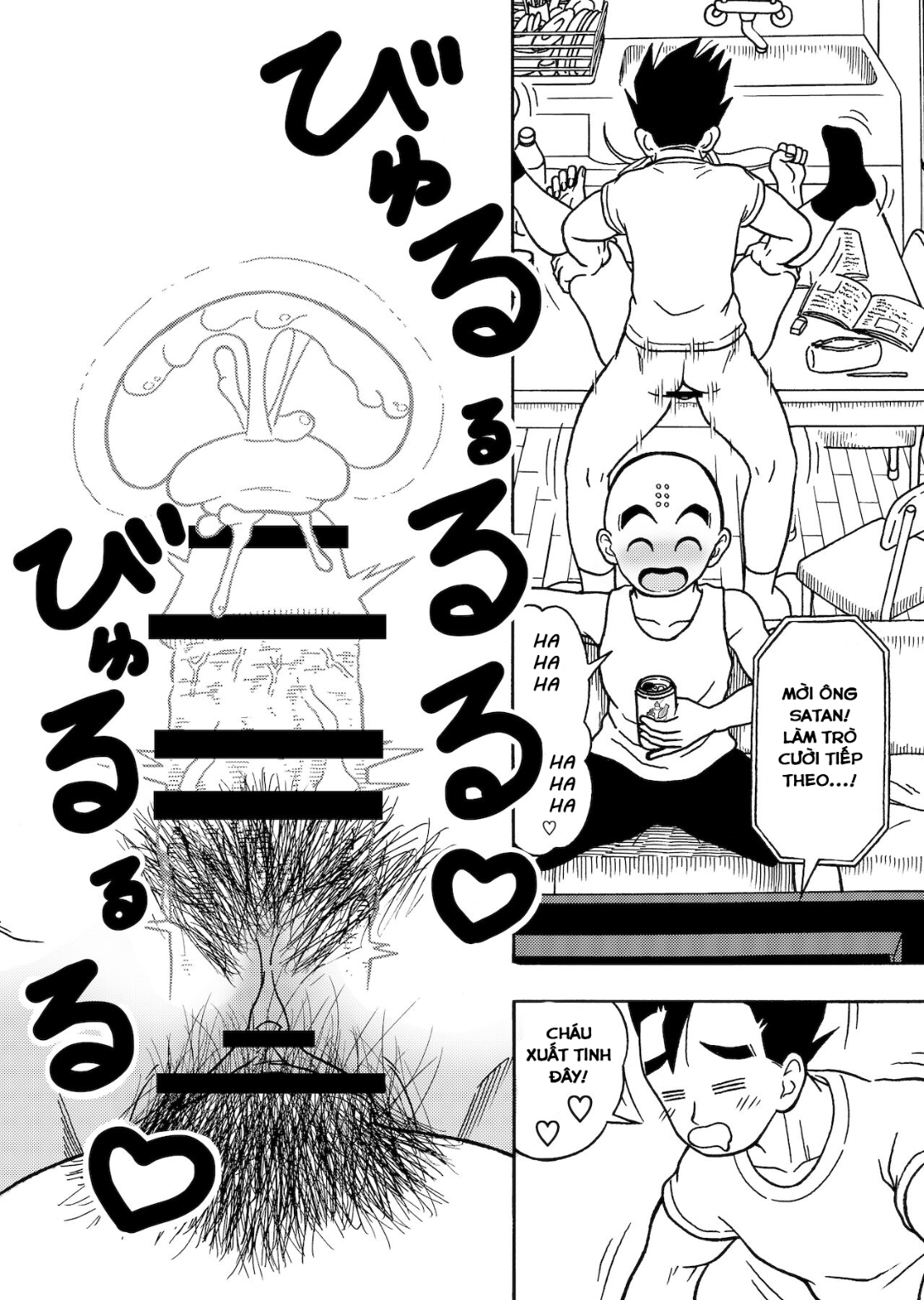 HentaiVN.net - Ảnh 22 - 18-gou NTR Nakadashi - Chương  2