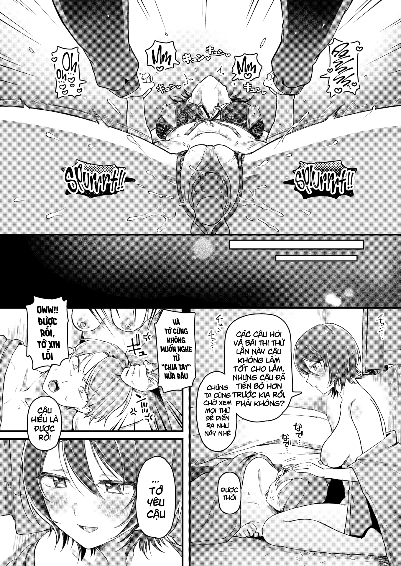 HentaiVN.net - Ảnh 21 - Double Standstill - Oneshot