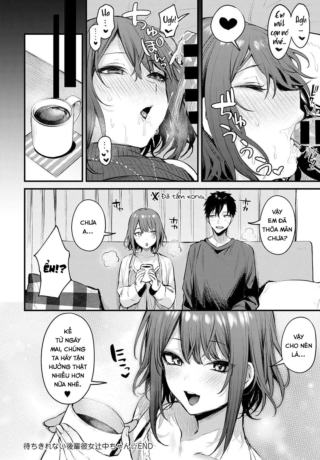 HentaiVN.net - Ảnh 20 - Machikirenai Kouhai Kanojo Tsujinaka-Chan [待ちきれない後輩彼女辻中ちゃん] - Oneshot