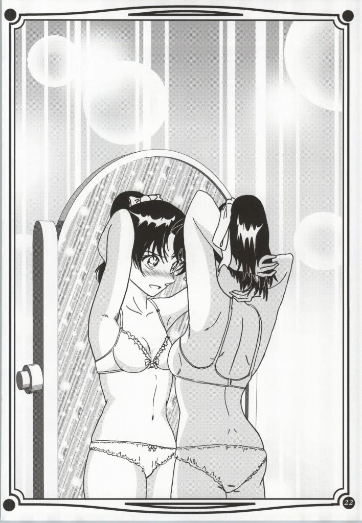 HentaiVN.net - Ảnh 21 - Thánh Conan [Game Of Detective, Trò Chơi Thám Tử] - Chương 5 File 0 Khoảnh khắc hiếm có giữa Mori vs Eri
