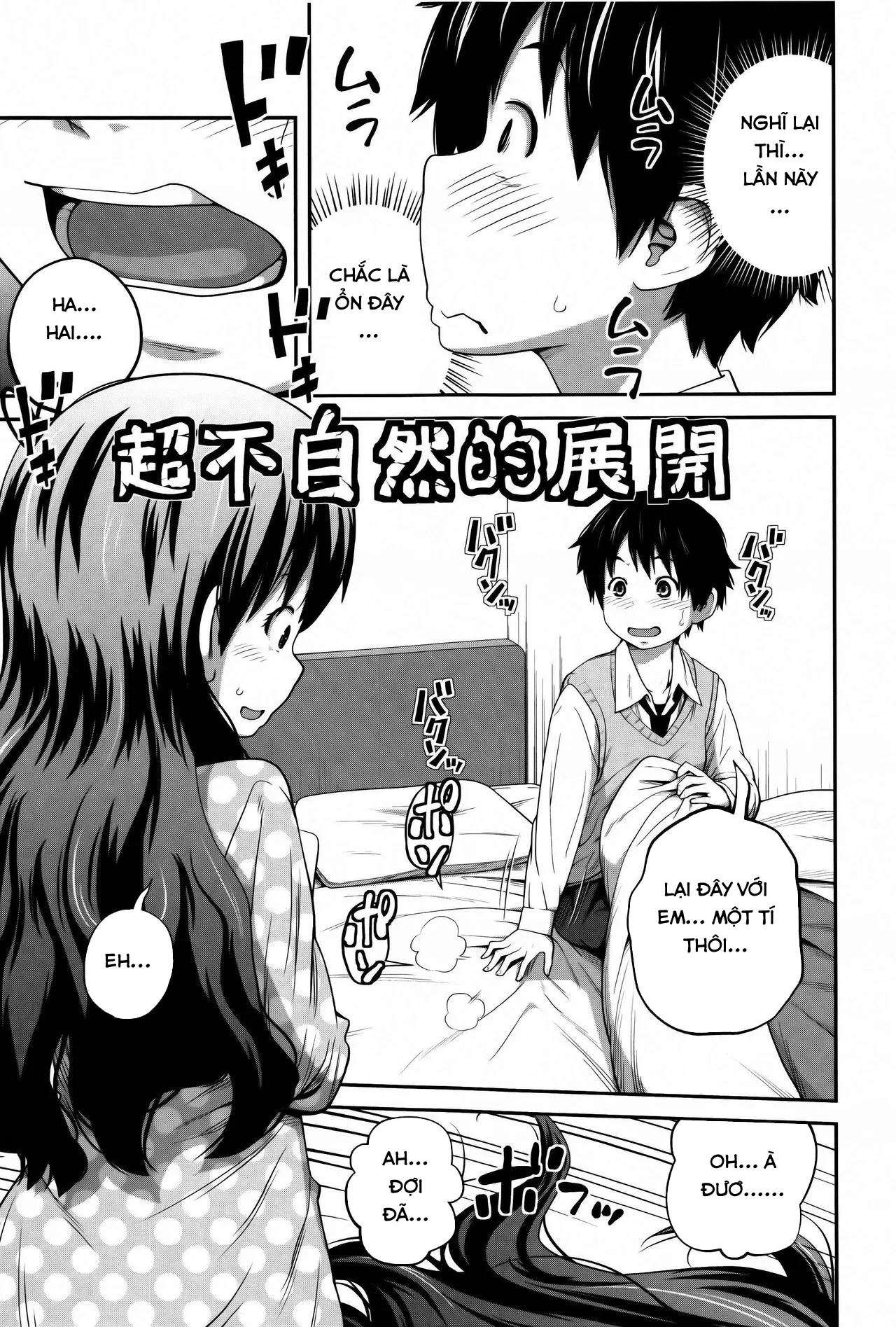 HentaiVN.net - Ảnh 19 - Chị Hai của tôi [Daily Sisters] - Chap 1
