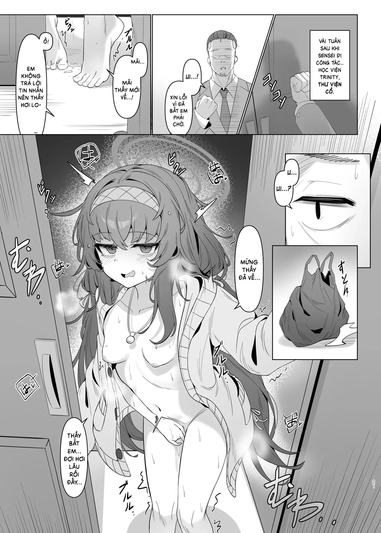 HentaiVN.net - Ảnh 21 - Shippitsu Chuudoku - Oneshot