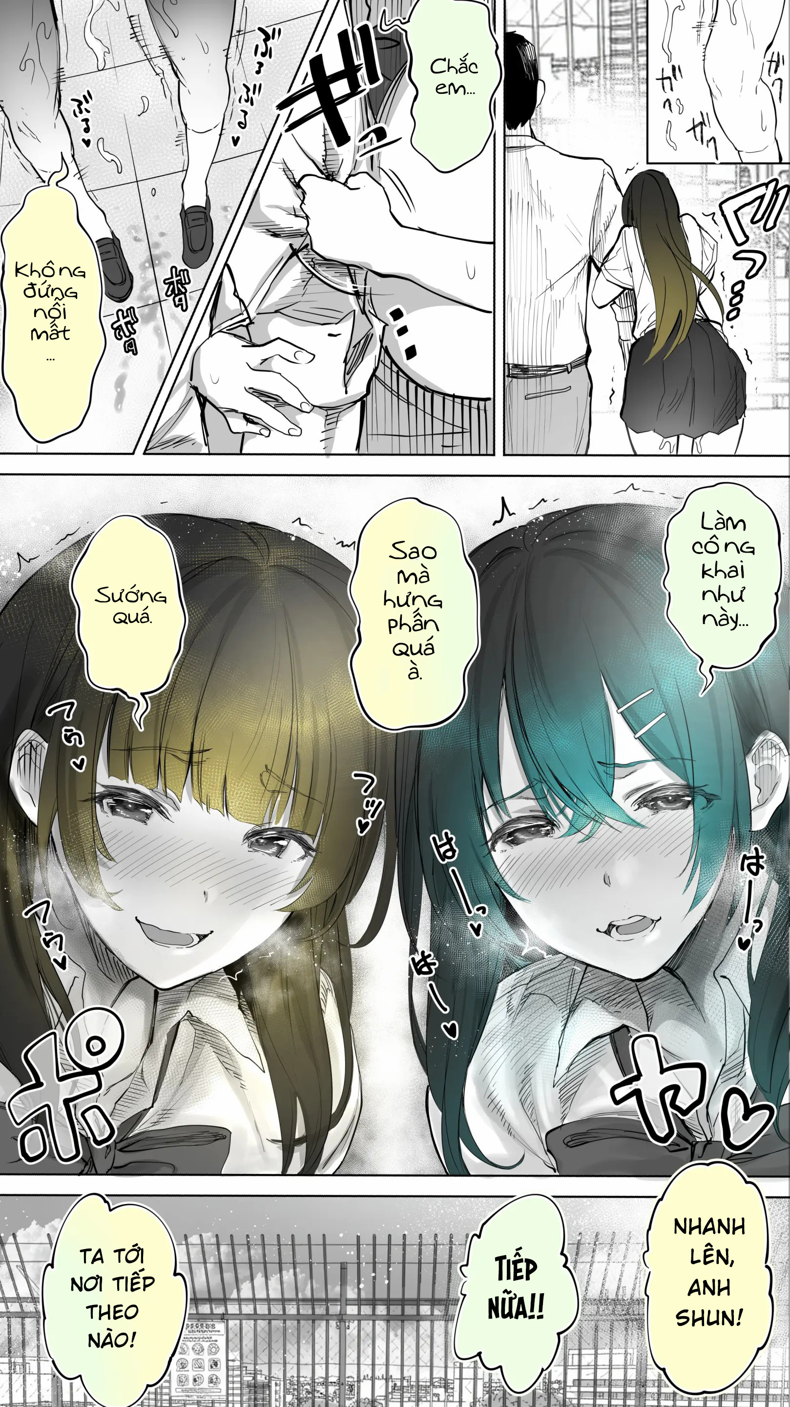 HentaiVN.net - Ảnh 20 - Jimoto no Hame Tomo. "Kinjo no Niransei Futago C, U" - Siuuu Phẩm
