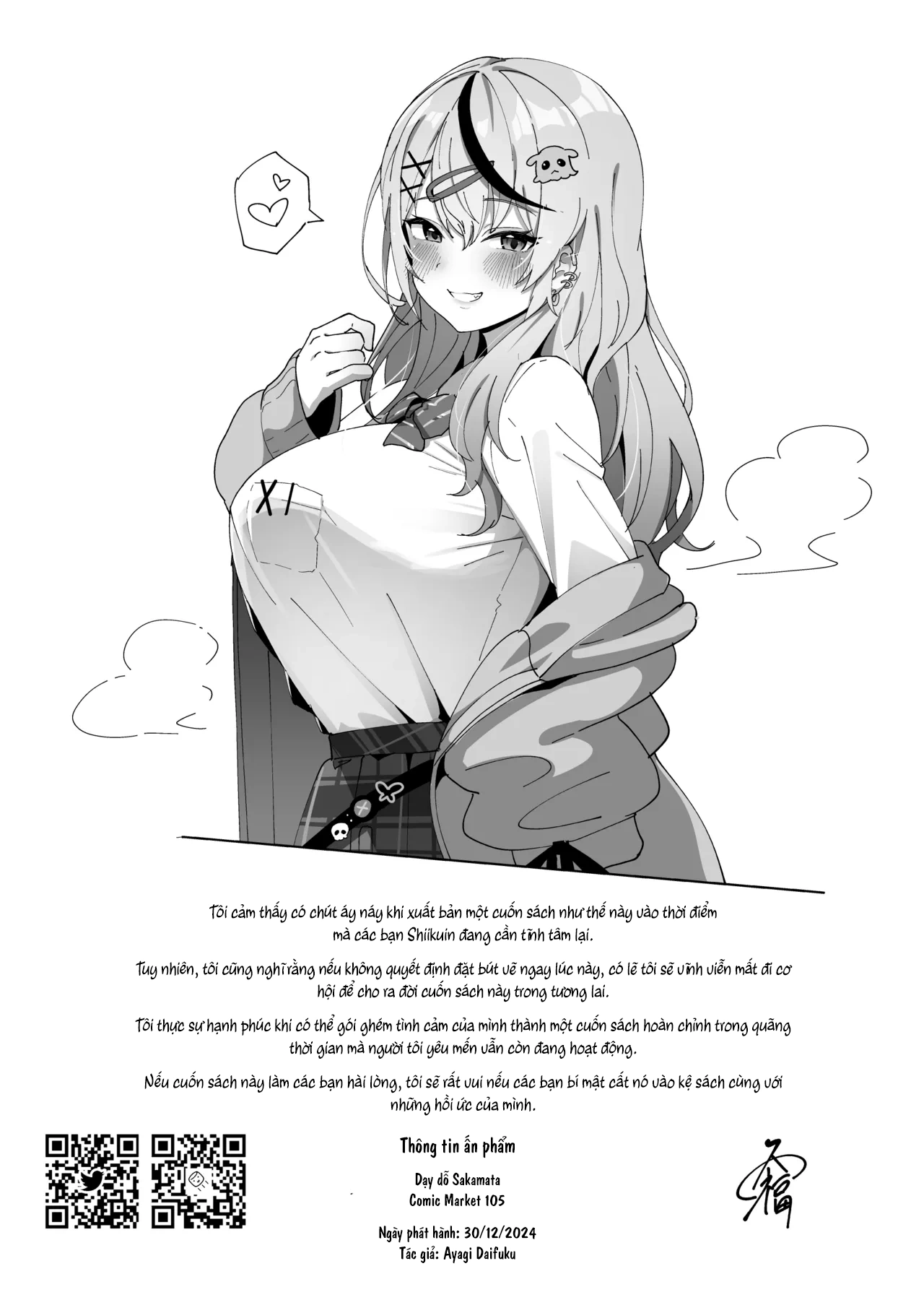 HentaiVN.net - Ảnh 21 - Dạy dỗ Sakamata - Oneshot