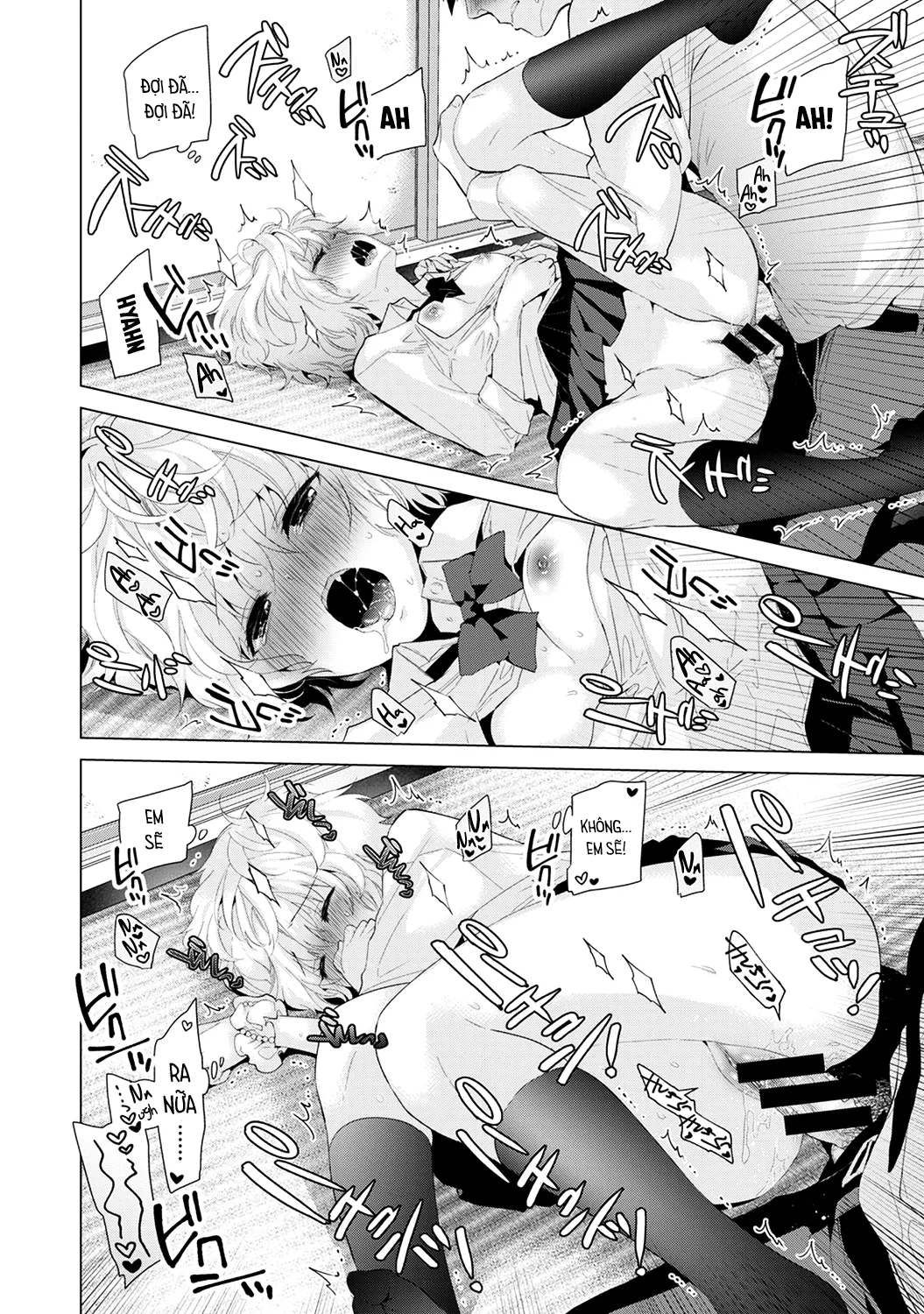 HentaiVN.net - Ảnh 19 - Cô bé mèo hoang [ノラネコ少女との暮らしかた; Noraneko Shoujo to no Kurashikata; Sống cùng cô bé mèo hoang] - 05. Bí mật gì của mèo hoang?