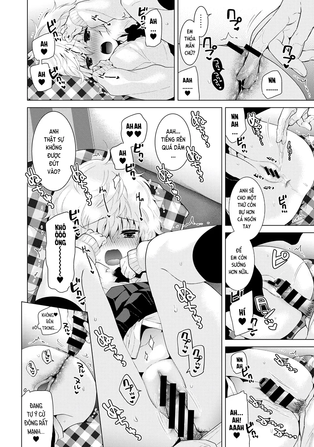 HentaiVN.net - Ảnh 19 - Cô bé mèo hoang [ノラネコ少女との暮らしかた; Noraneko Shoujo to no Kurashikata; Sống cùng cô bé mèo hoang] - 07. Buổi hẹn hò đầu tiên của mèo hoang