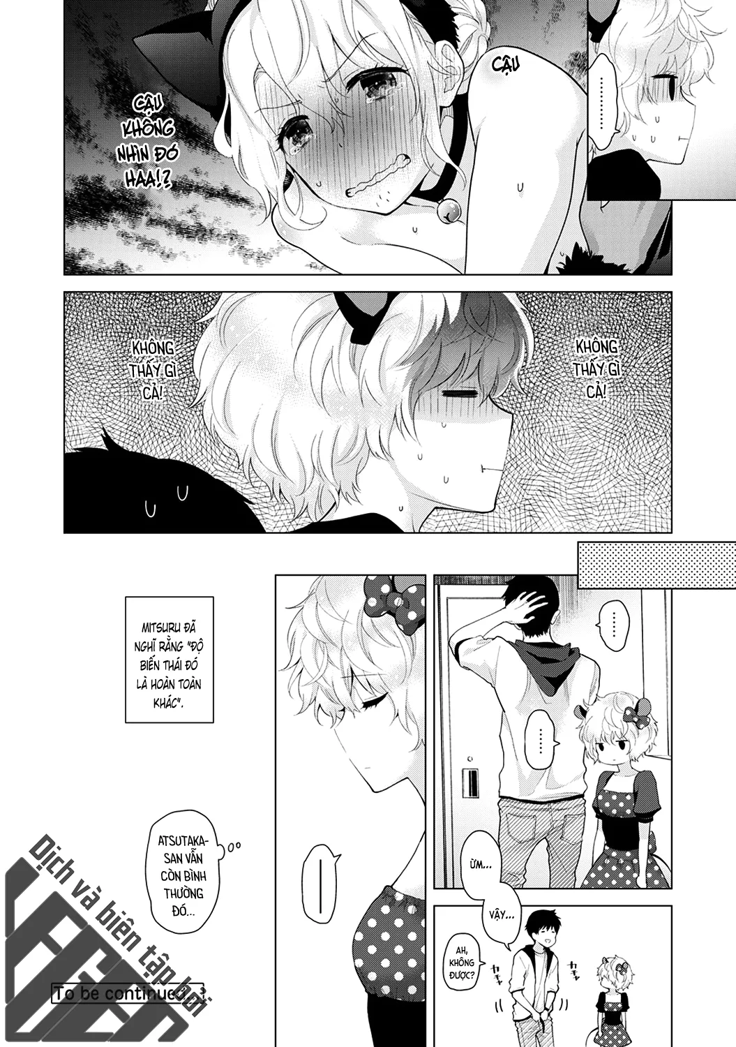 HentaiVN.net - Ảnh 20 - Cô bé mèo hoang [ノラネコ少女との暮らしかた; Noraneko Shoujo to no Kurashikata; Sống cùng cô bé mèo hoang] - 17. Khi mèo hoang chỉ là chuột thì ắc cần mèo mới...