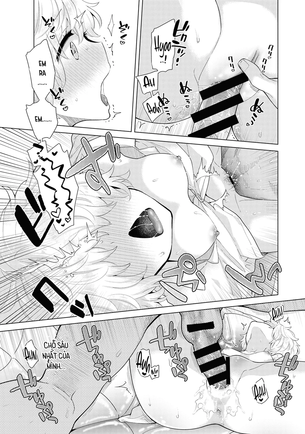HentaiVN.net - Ảnh 20 - Cô bé mèo hoang [ノラネコ少女との暮らしかた; Noraneko Shoujo to no Kurashikata; Sống cùng cô bé mèo hoang] - 24. Bữa tiệc của mèo hoang