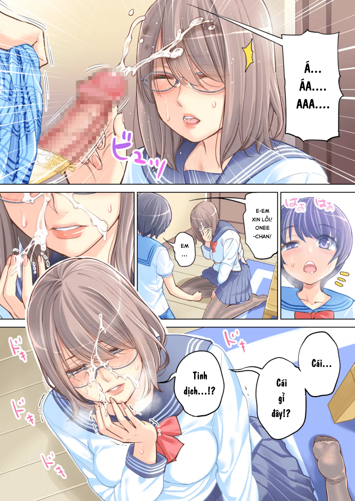 HentaiVN.net - Ảnh 20 - Kyoudai Shikkaku [Failing as Brother and Sister] - Oneshot