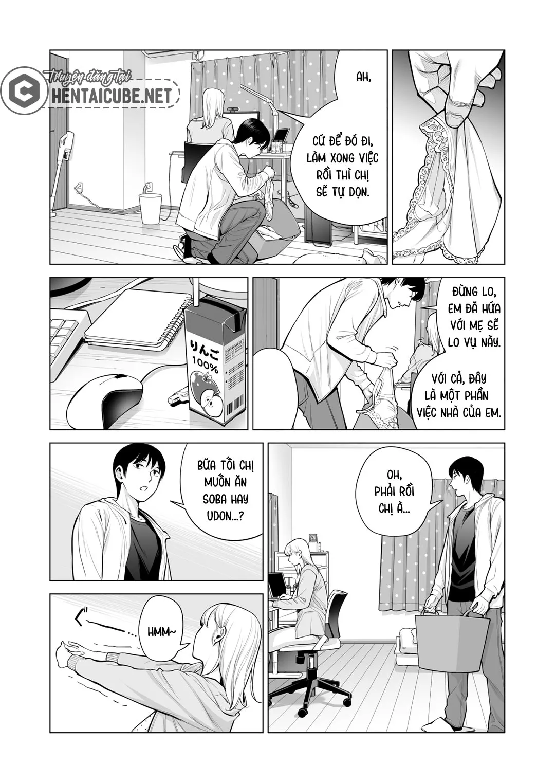 HentaiVN.net - Ảnh 20 - Nureane - Đêm hè, làm tình cùng chị gái đã ly dị [Nureane ~Batsuichi no Ane to Sex o Shita Natsu no Yoru~; ヌレアネ ～バツイチの姉とSEXをした夏の夜～] - Chap 5