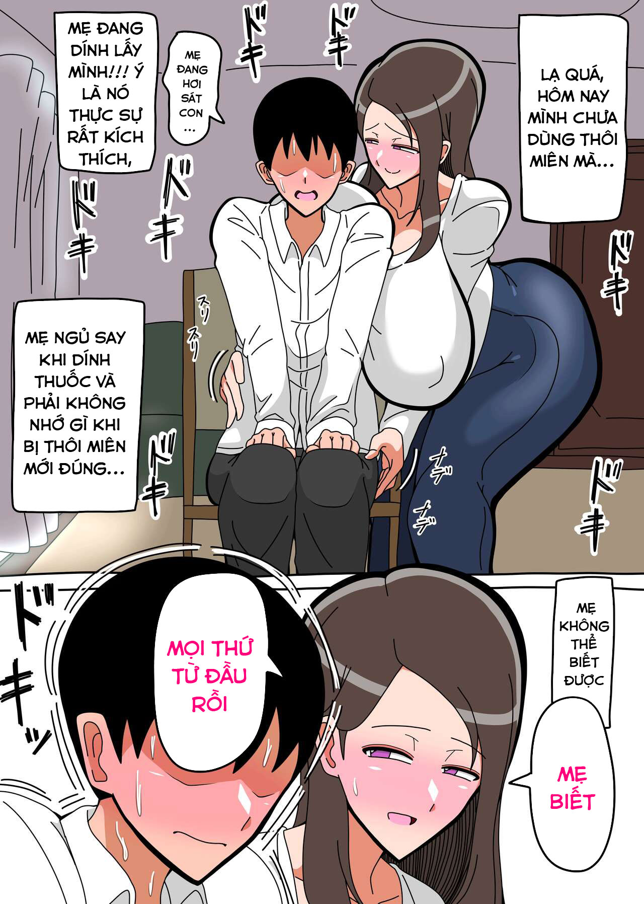HentaiVN.net - Ảnh 20 - Okaa-san Kounin Boshi Sex - Oneshot