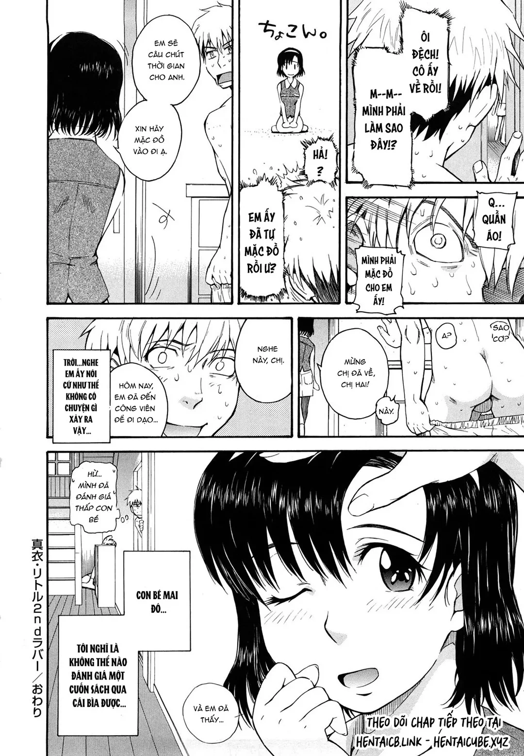 HentaiVN.net - Ảnh 20 - Chijou no Hito - Ch-8