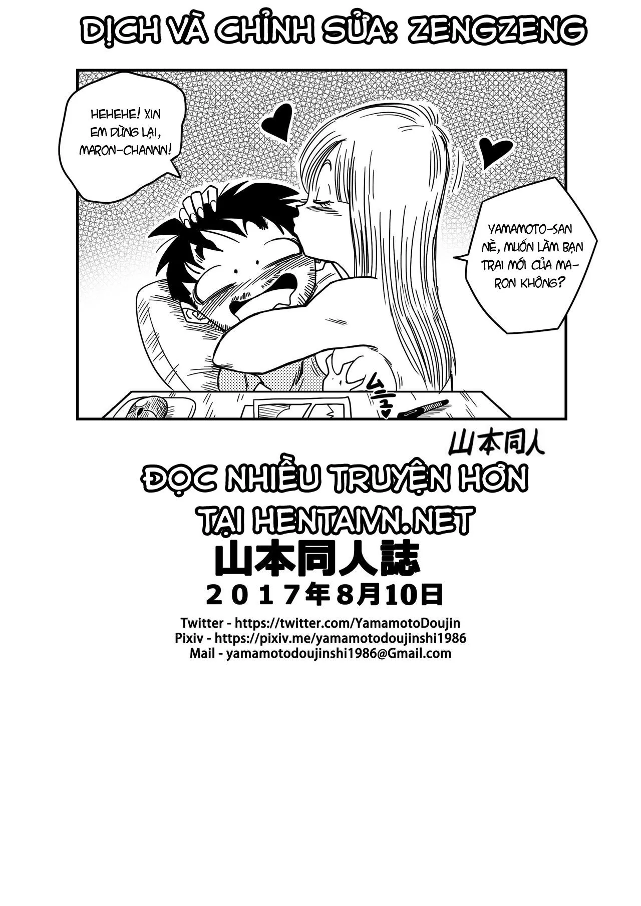 HentaiVN.net - Ảnh 20 - BITCH GIRLFRIEND (Dragon Ball Z) - Oneshot