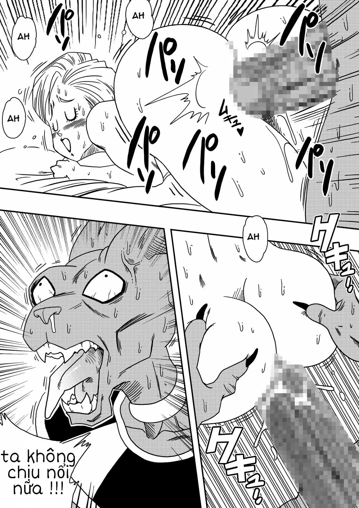 HentaiVN.net - Ảnh 19 - Dagonball (Beerus X Bulma Doujin) [Thần hủy diệt lầy lội] - Oneshot
