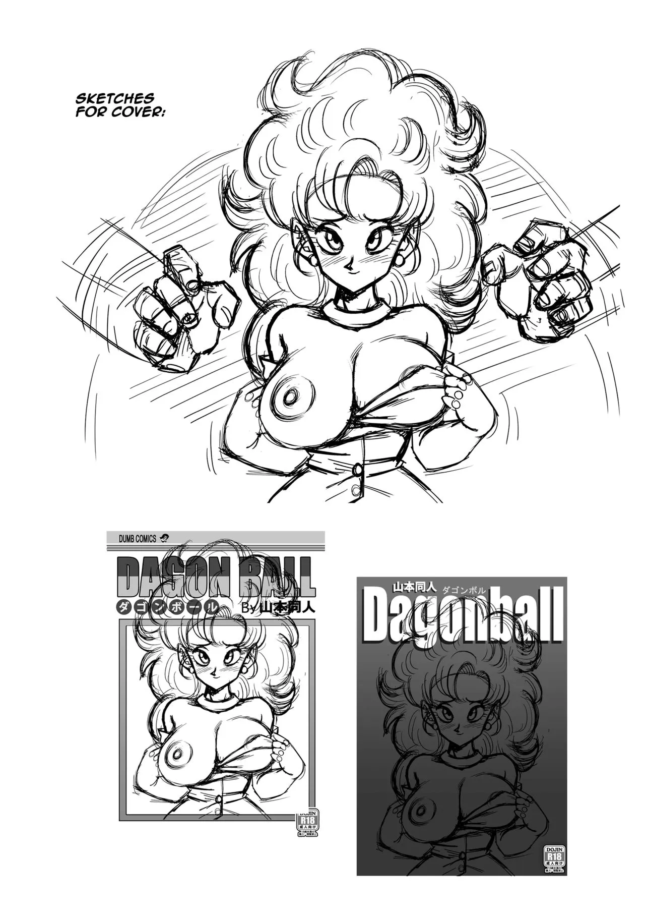 HentaiVN.net - Ảnh 20 - Huấn luyện bí mật của Mr Satan (Dragon Ball Z) [Mr Satan's Secret Training] - Oneshot