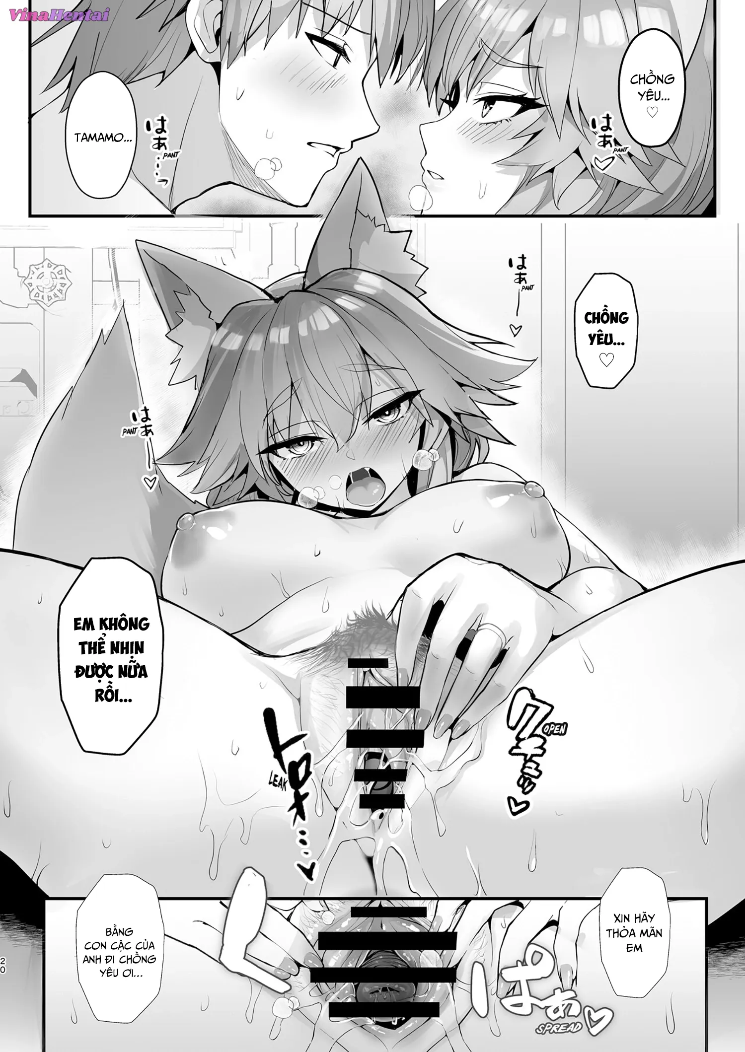 HentaiVN.net - Ảnh 21 - Buổi hẹn hò ở hồ bơi giữa mùa hè với Tamamo-chan - Oneshot