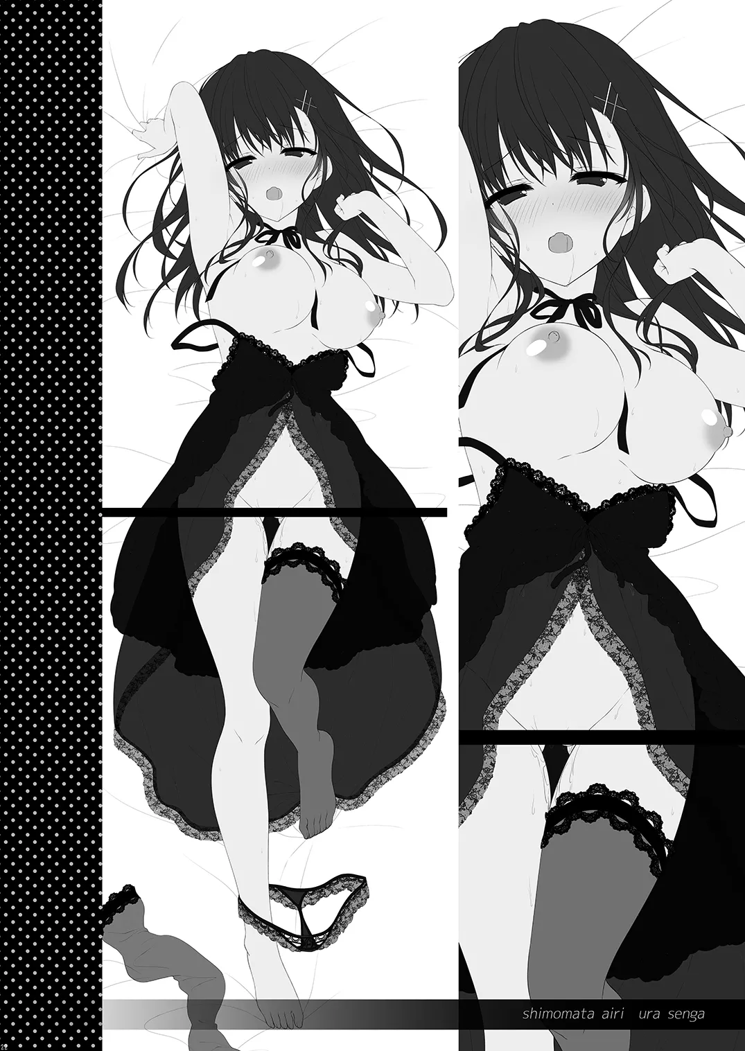 HentaiVN.net - Ảnh 21 - Cô bạn nghiêm túc nhất lớp lại lộ ra vẻ mặt dâm đãng trước mặt tôi. - Chap 2: Cô bạn gái nghiêm túc lại trở nên dâm đãng trong phòng học tan trường