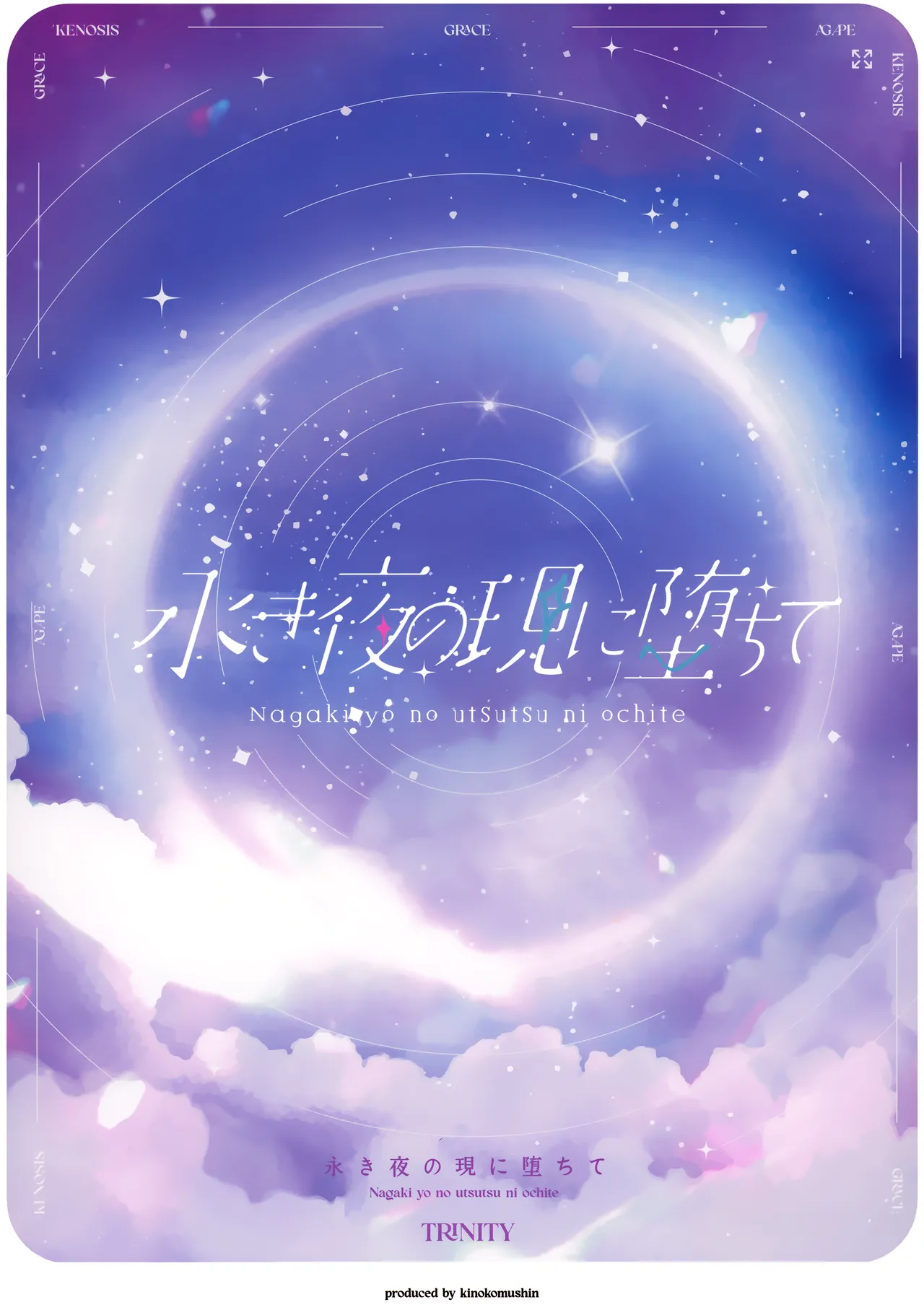 HentaiVN.net - Ảnh 21 - Chìm Đắm Vào Thực Tại Của Đêm Trường - Oneshot