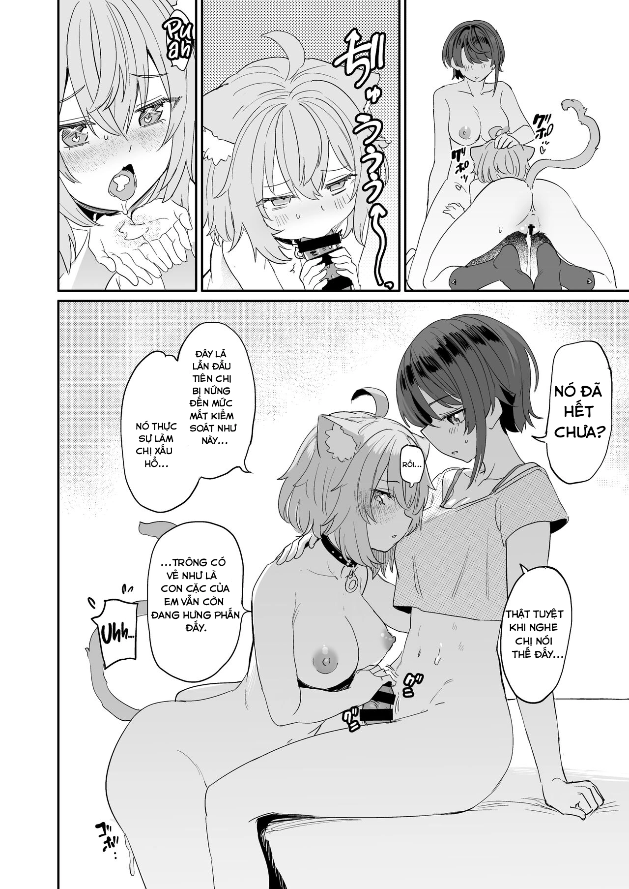 HentaiVN.net - Ảnh 21 - Super Estrus Danger Zone - oozora-subaru-x-nekomata-okayu
