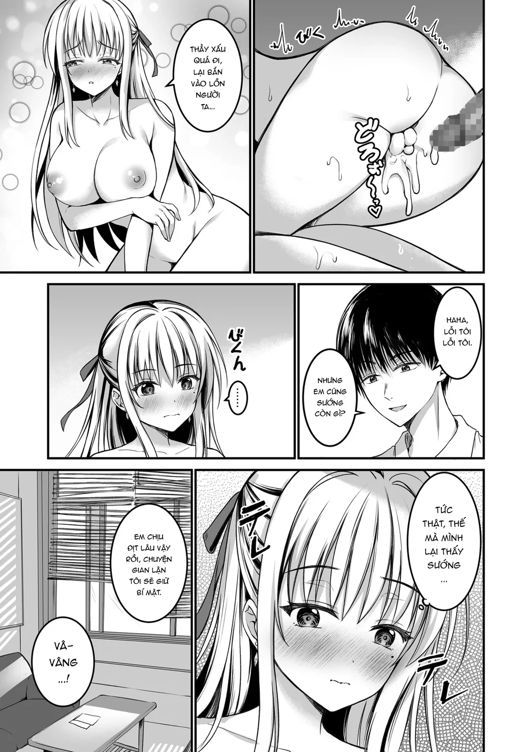 HentaiVN.net - Ảnh 20 - Tôi nắm được điểm yếu của học trò - Oneshot