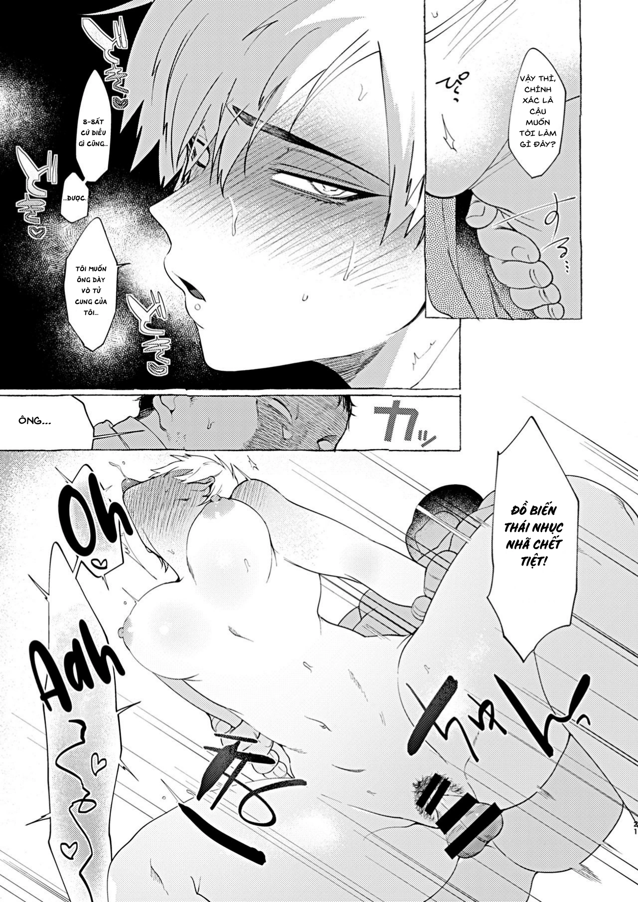 HentaiVN.net - Ảnh 21 - Chàng Idol Bị Nữ Hóa Và Sa Đọa - Oneshot