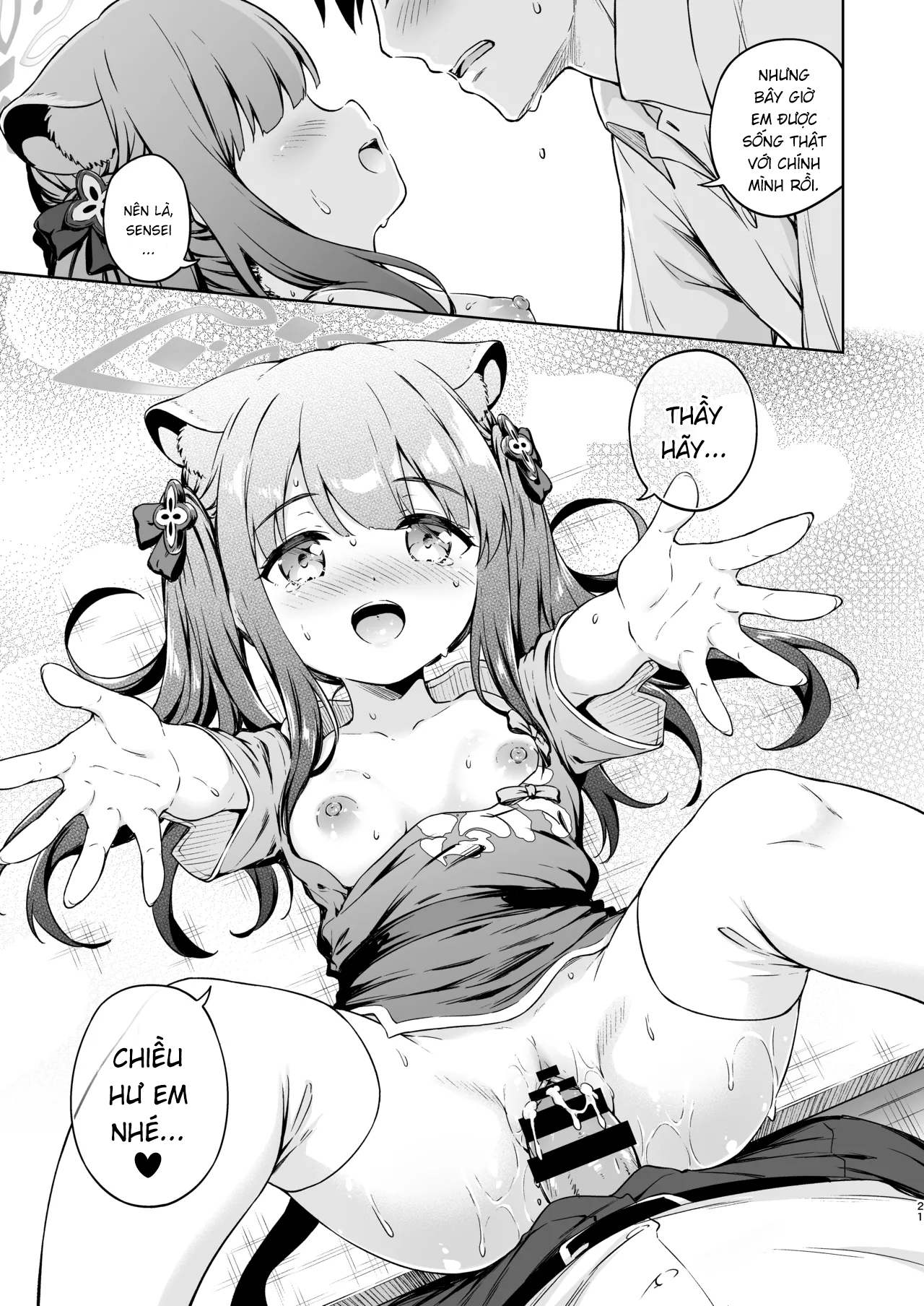 HentaiVN.net - Ảnh 20 - Sensei, em muốn được thầy chiều chuộng cơ! Được hong ạ? - troi oi tre em uohhhhhhhhhhhhhhhhh