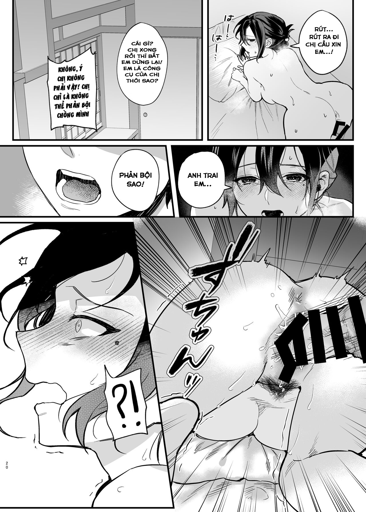 HentaiVN.net - Ảnh 22 - Chị Dâu Cô Đơn - Oneshot