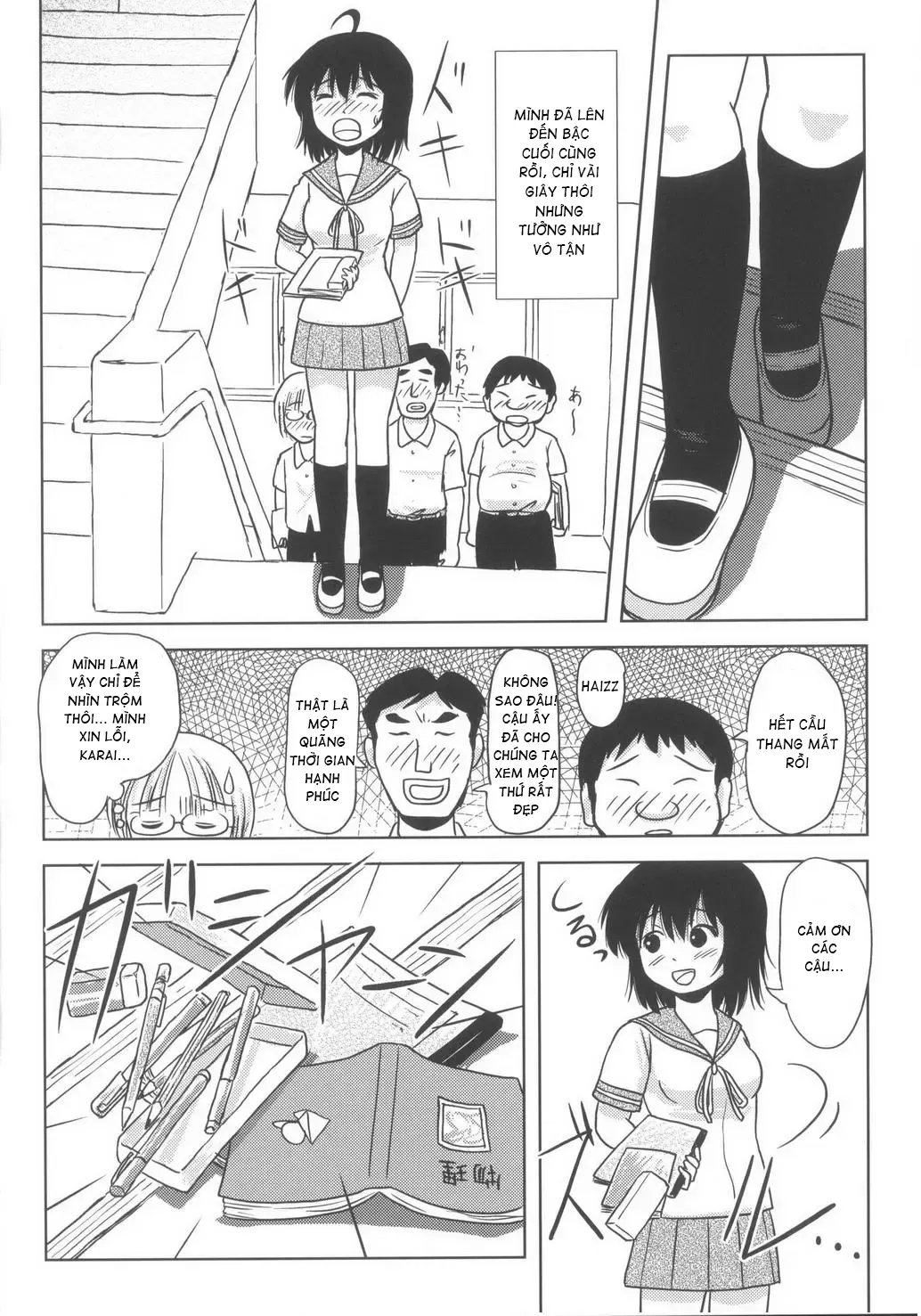 HentaiVN.net - Ảnh 18 - Chiru Roshutsu - Chap 6