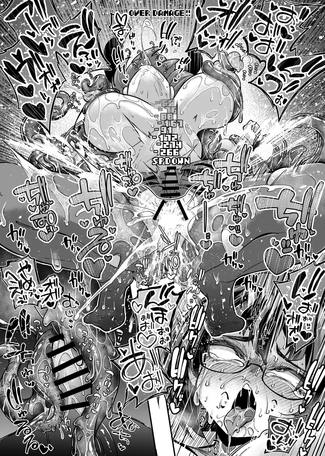 HentaiVN.net - Ảnh 20 - Reginetta-san vs Jashin Dungeon - Chap 1