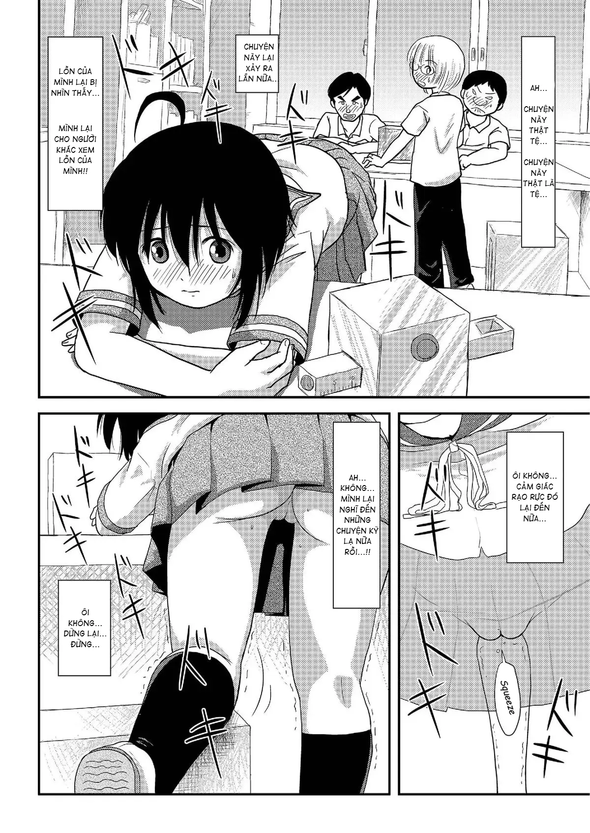 HentaiVN.net - Ảnh 18 - Chiru Roshutsu - Chap 7