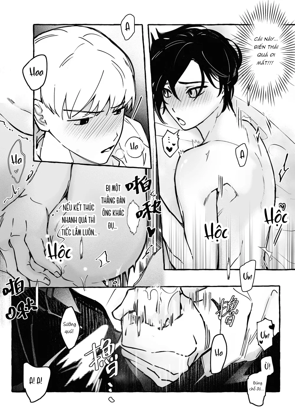 HentaiVN.net - Ảnh 20 - A 4th Anniversary Gift for My Boyfriend Who Loves NTR - oneshot