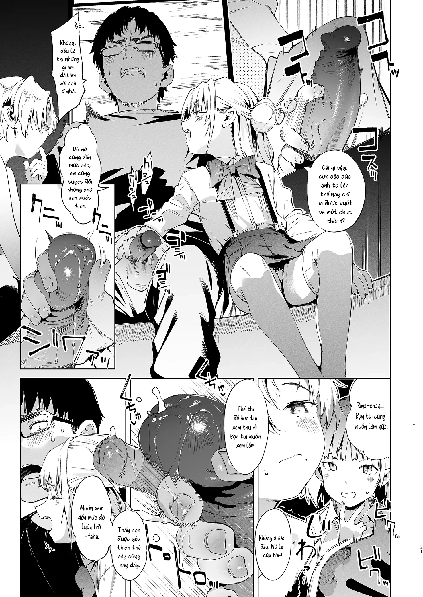 HentaiVN.net - Ảnh 20 - [Không che] Con nhóc Rina-chan hỗn láo VOL. 2 - Oneshot
