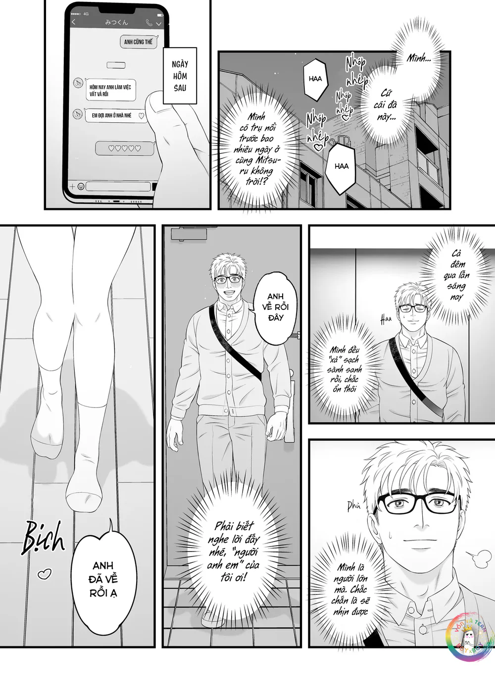 HentaiVN.net - Ảnh 20 - The Sex Boy is Doted On ♡ Loved in Newlywed Sex - Oneshot