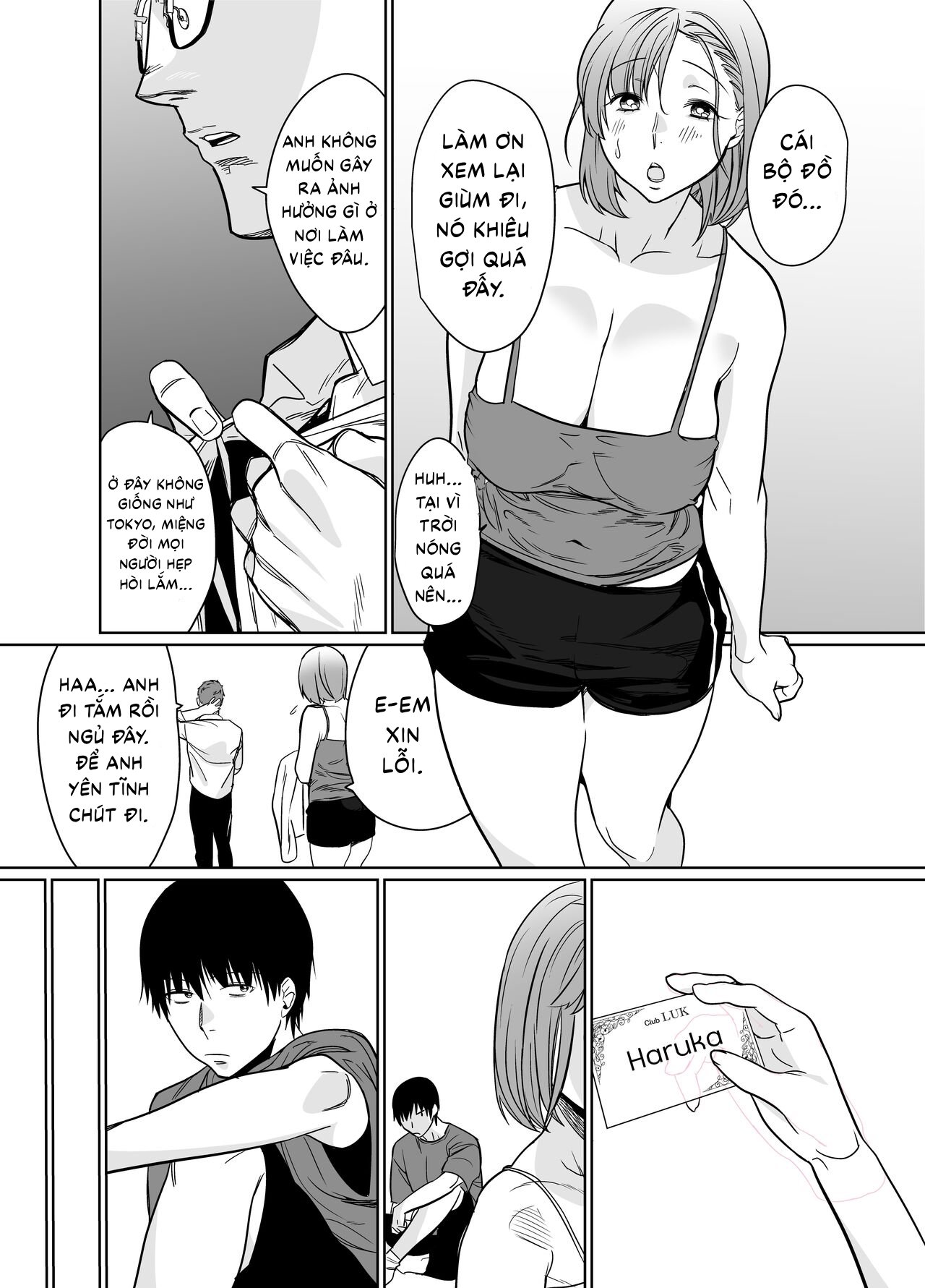 HentaiVN.net - Ảnh 21 - Rural, Summer. Hot Sweet Sex with My Friend's Mom - Oneshot