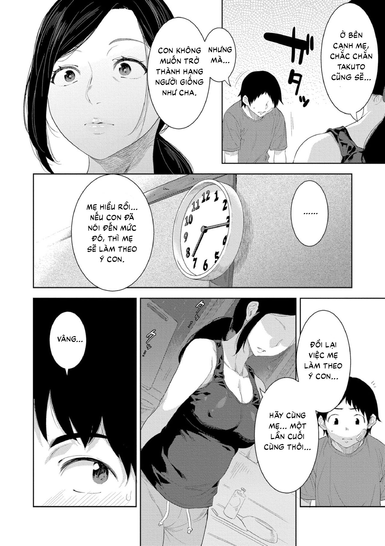 HentaiVN.net - Ảnh 20 - Sự chín muồi của mẹ - Oneshot
