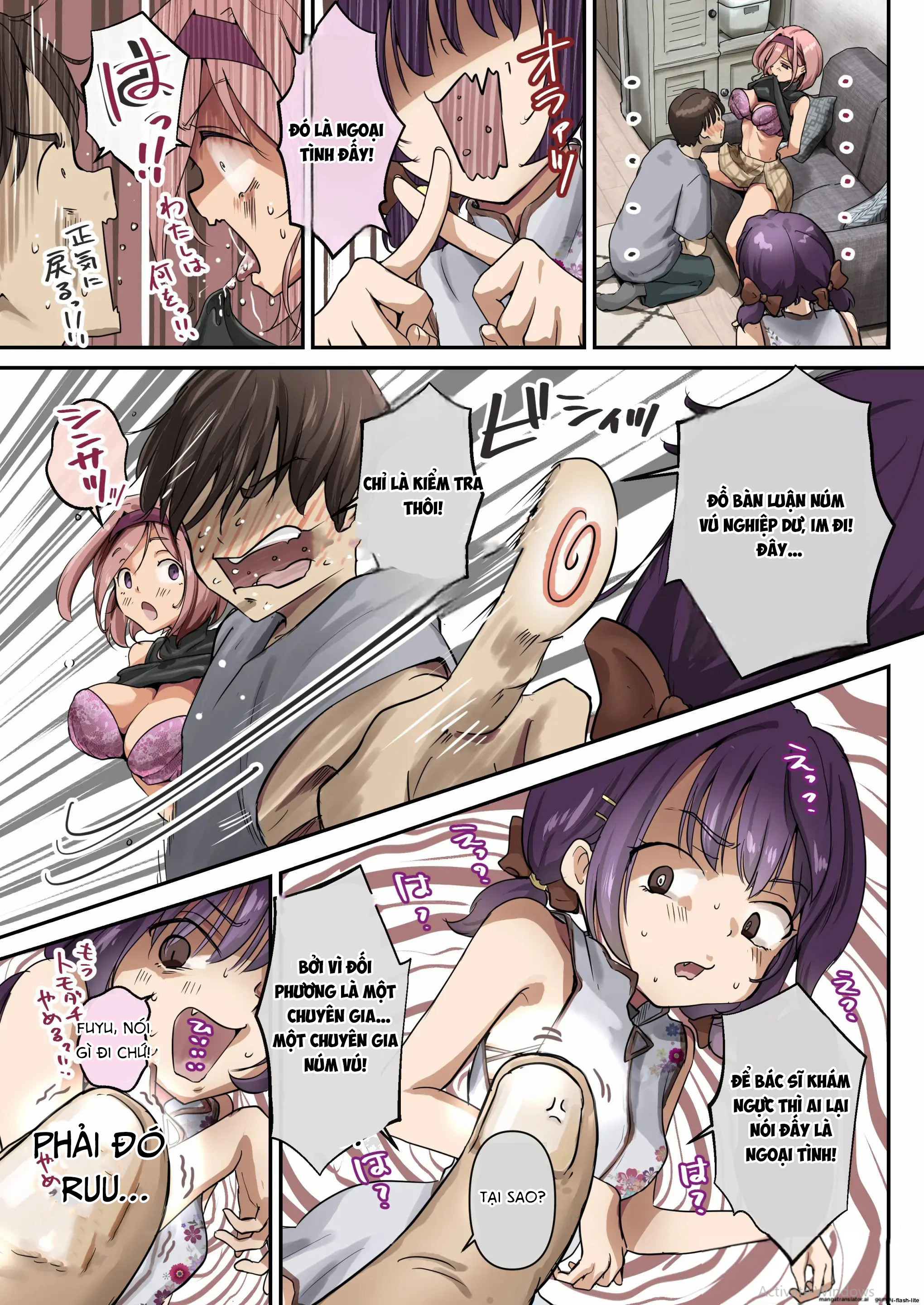 HentaiVN.net - Ảnh 21 - Trên tình bạn là tình địt! - Chap 1