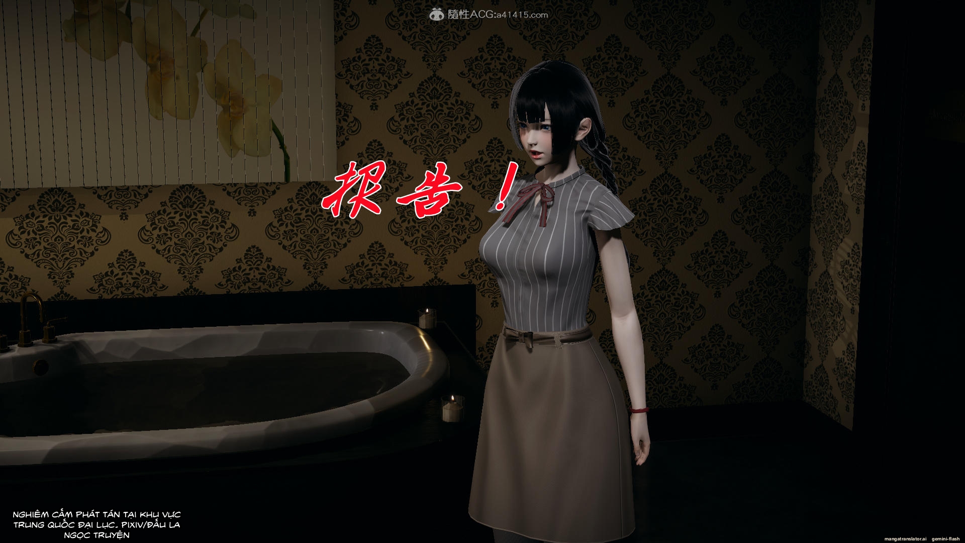 HentaiVN.net - Ảnh 201 - ĐẤU LA NGỌC TRUYỆN - Chương 24