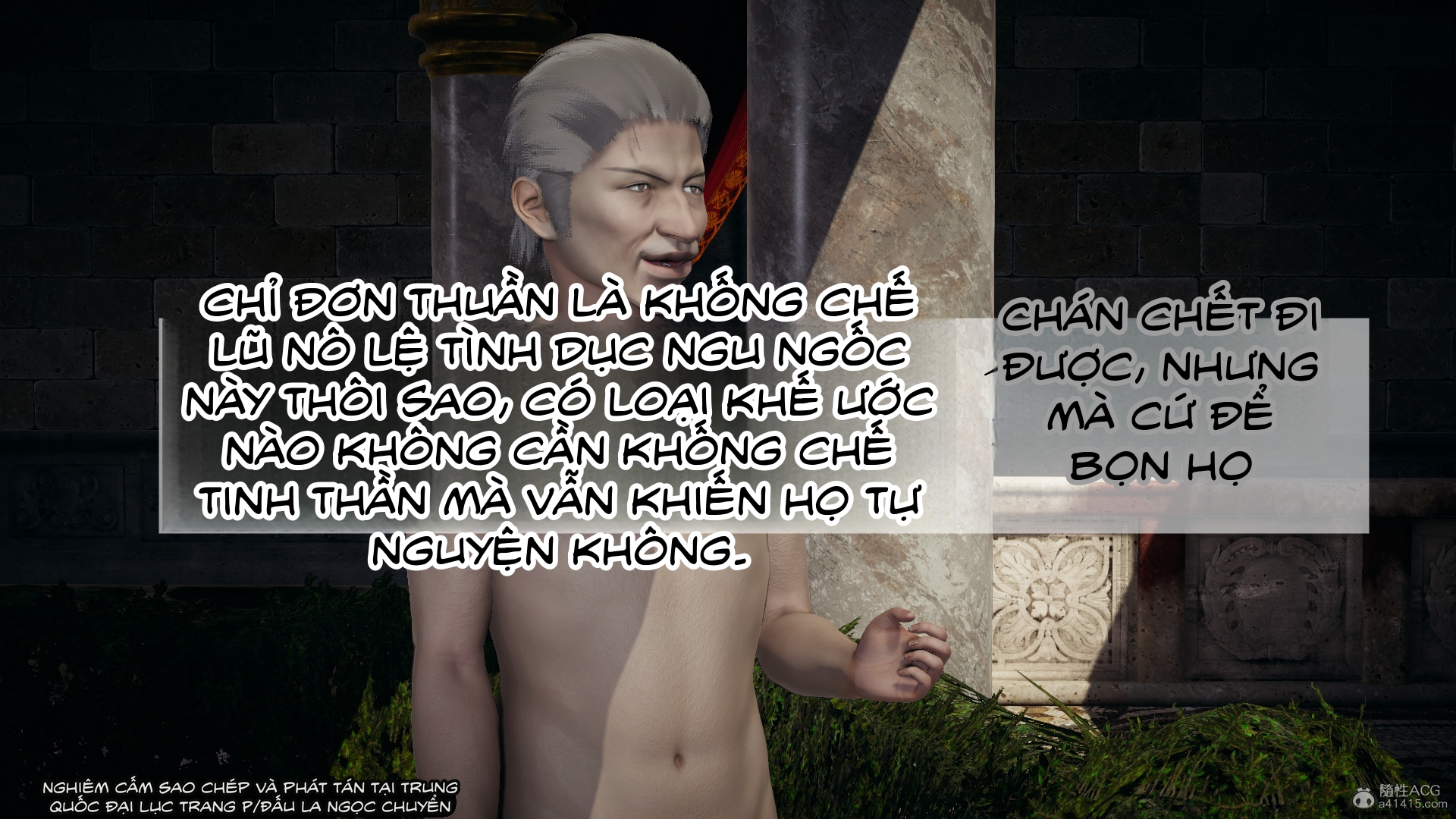 HentaiVN.net - Ảnh 201 - ĐẤU LA NGỌC TRUYỆN - Chương 30