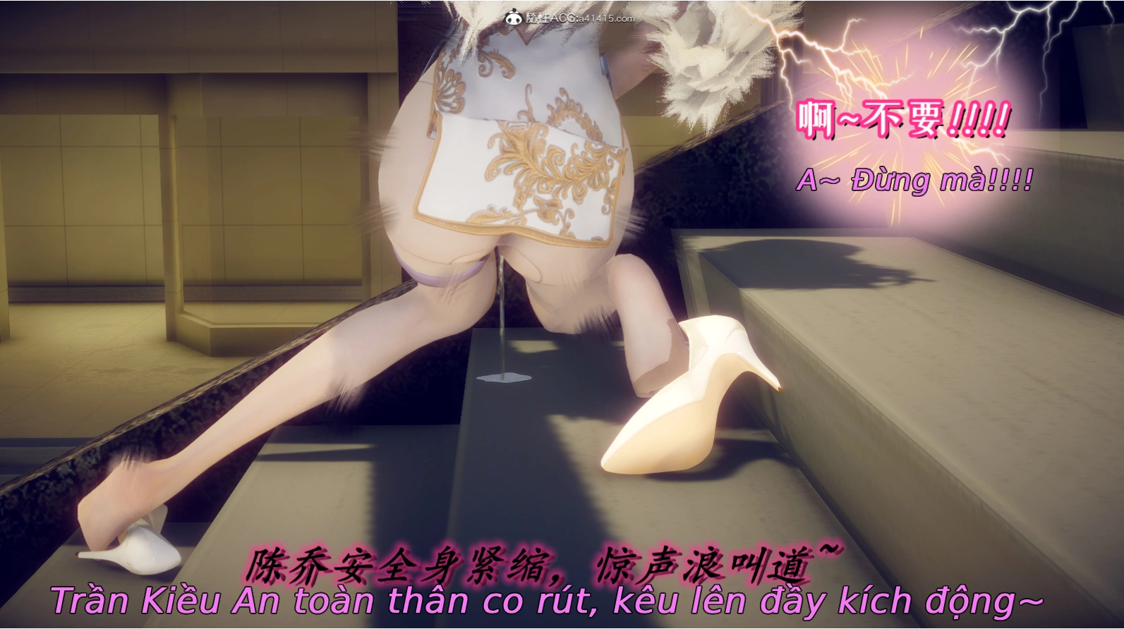 HentaiVN.net - Ảnh 62 - Tiểu Sử Trần Kiều An - Chap 3: Thực hiện nhiệm vụ, máy rung....
