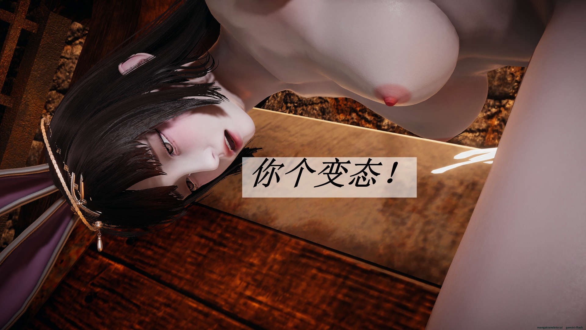 HentaiVN.net - Ảnh 201 - ĐẤU LA NGỌC TRUYỆN - Chương 11