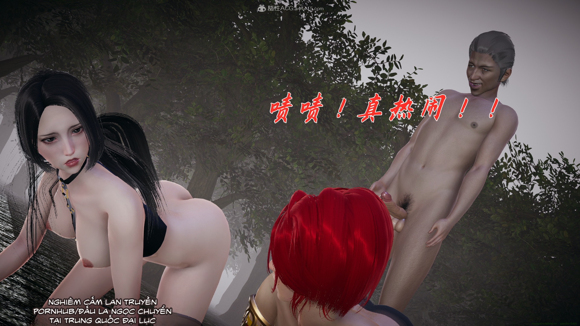 HentaiVN.net - Ảnh 203 - ĐẤU LA NGỌC TRUYỆN - Chương 28