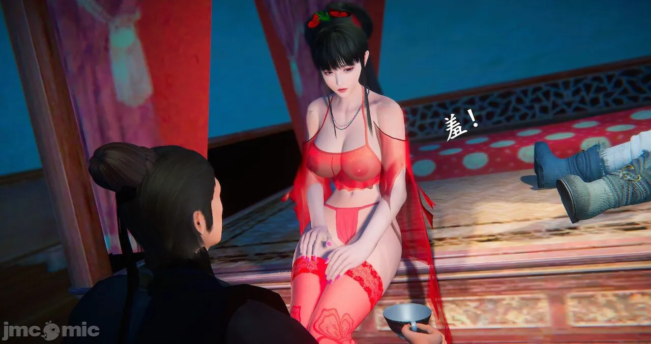 HentaiVN.net - Ảnh 204 - Tiên kiếm kì hiệp truyện - Chap 5