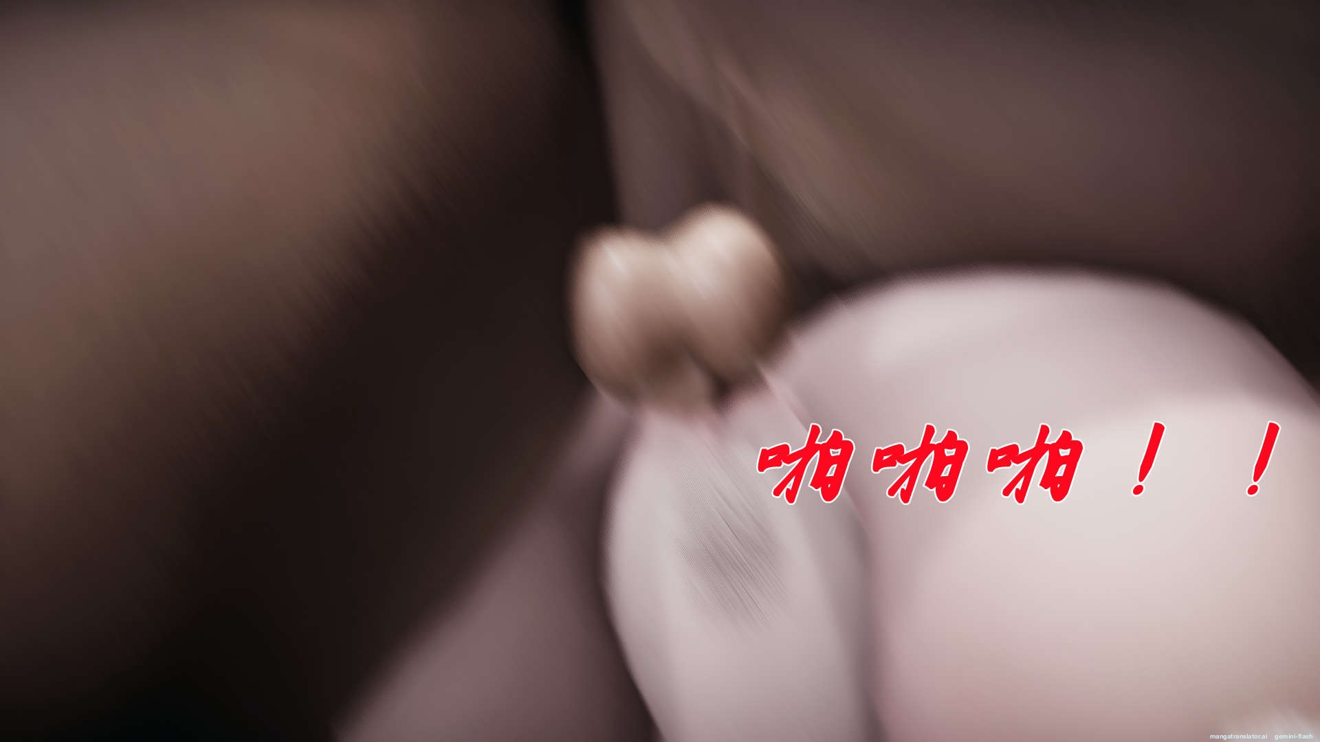 HentaiVN.net - Ảnh 205 - ĐẤU LA NGỌC TRUYỆN - Chương 16